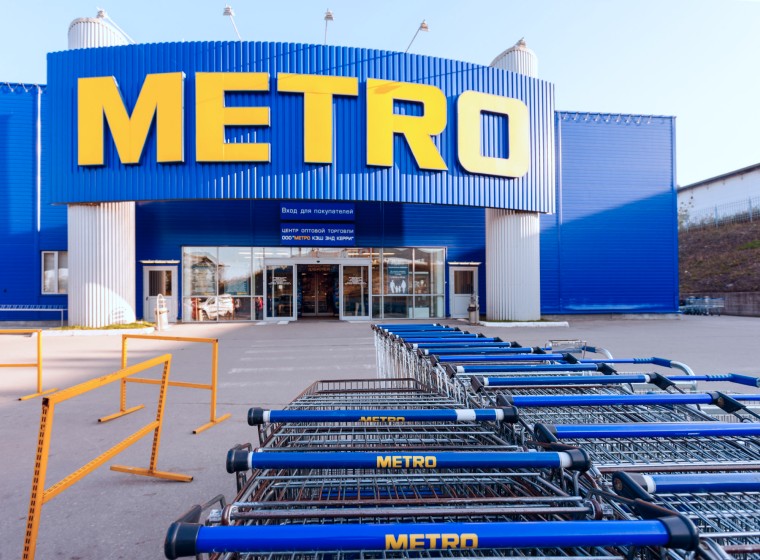 Кейс E-Promo и Metro: как увеличить продажи CTM на Ozon в пять раз